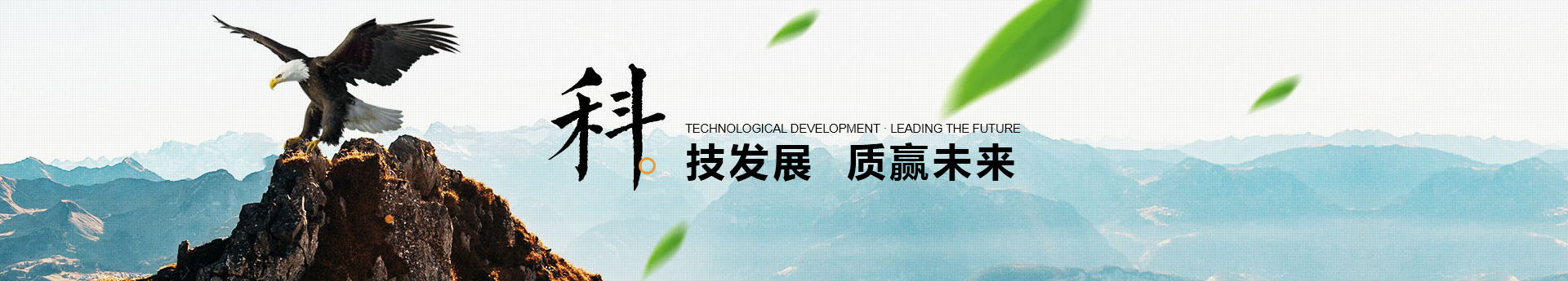 強(qiáng)力混合機(jī)